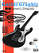【復刻版】ギター・グラフィック Vol.4
