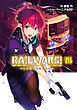 RAIL WARS！ 14 日本國有鉄道公安隊