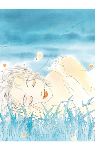 ロッカーのハナコさん 1 漫画 無料試し読みなら 電子書籍ストア ブックライブ ロッカーのハナコさん 1 漫画 無料試し読みなら 電子書籍ストア ブックライブ