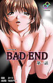 BAD END 第一話【フルカラー成人版】
