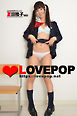 LOVEPOP デラックス　夏目雅子 003