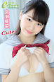 宮瀬葵菜「Cute」