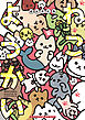ねこようかい きゅんっ