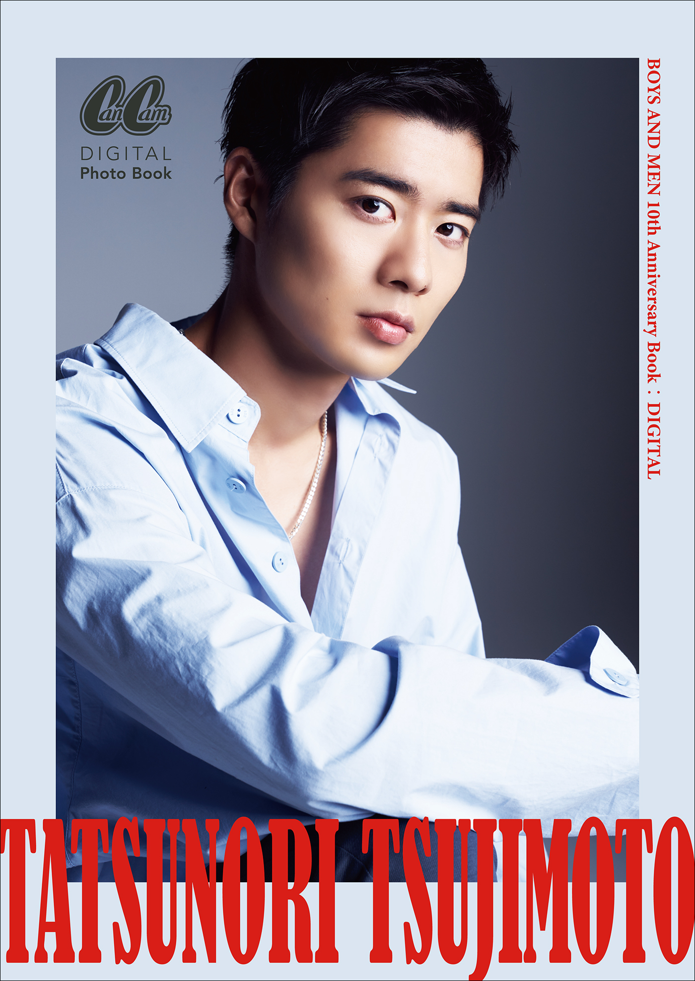 BL 小説 10冊 BEST ディープ 6位～10位 第13回BLアワード2022｜BL情報サイト