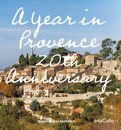 「南仏プロヴァンスの12カ月」20周年オフィシャルアニバーサリーブック