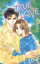 TRUE LOVE