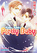 Pretty Baby【イラスト入り】
