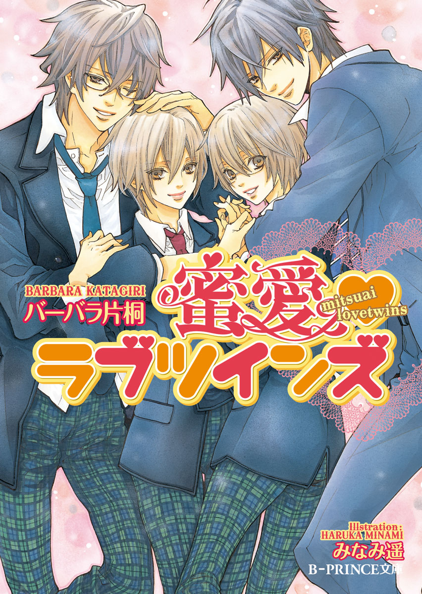 コカコーラ 大村洋二郎さんの作品です。 コカコーラ 大村洋二郎さんの