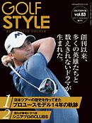 Golf Style(ゴルフスタイル) 2015年 11月号