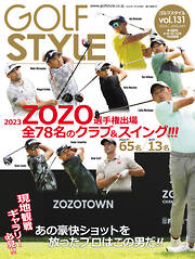 Golf Style(ゴルフスタイル)