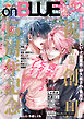 onBLUE vol.82