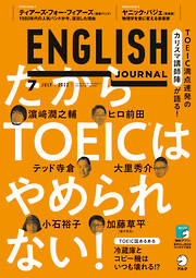 趣味 生活 趣味 スポーツ トレンド一覧 漫画 無料試し読みなら 電子書籍ストア ブックライブ