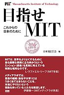 特殊な地位を占めた イエズス会 宗教オンチの日本人にもわかるよう解説 Rinto