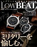 LowBEAT No.9