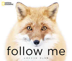 follow meդΤĤ