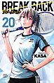 BREAK BACK　20