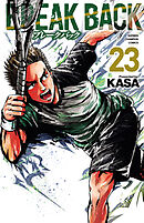BREAK BACK　23