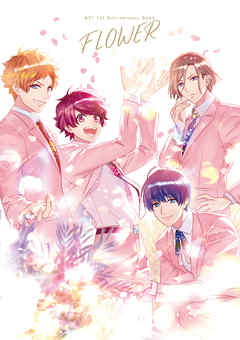 A3¡ª 1st Anniversary Book FLOWER
