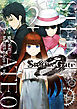 STEINS；GATE 0 (2)