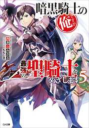 ももしきの一覧 漫画 無料試し読みなら 電子書籍ストア ブックライブ