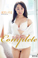 Complete　成宮いろは　写真集