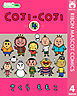 COJI-COJI 4