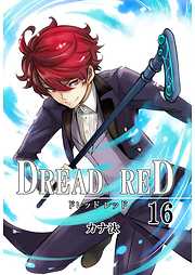 DREAD RED