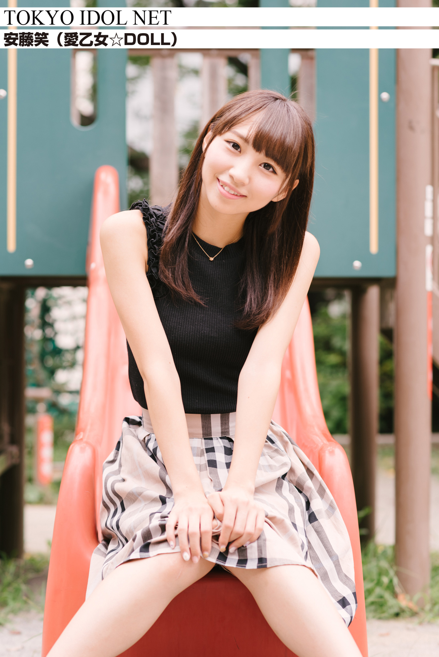 安藤笑 安藤笑グラビア 美味しけれ