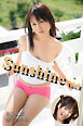 Sunshine Vol.8 / 早乙女萌 金子あかね