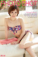 PHOTO SHOT　Natural Smile　中村杏理