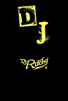 DJ