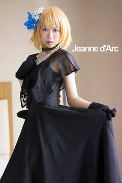 Jaanne d’Arc