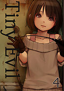 Tiny Evil(4)
