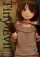 Tiny Evil(5)
