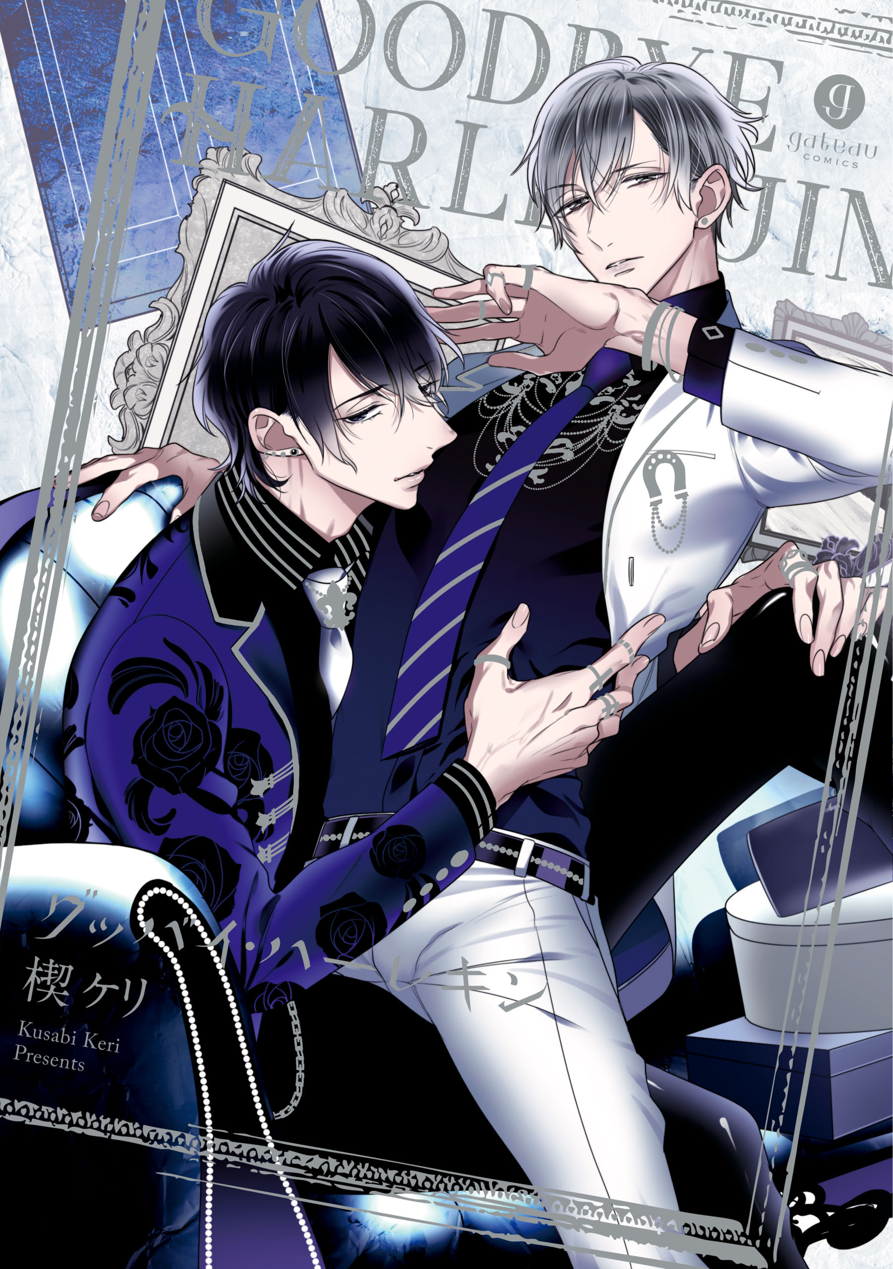 Saleアイテム 特典ペーパー A Bl 漫画 週間ランキング１位獲得 Mahatmaacademy Com