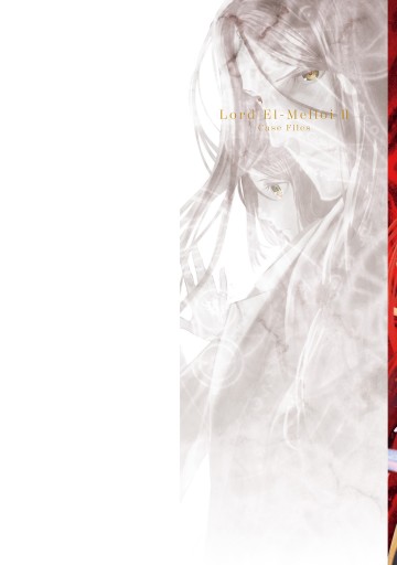 ロード エルメロイｉｉ世の事件簿 ３ 漫画 無料試し読みなら 電子書籍ストア ブックライブ