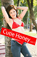 Cutie Honey Vol.12 / 夏川ローサ