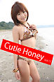 Cutie Honey Vol.15 / 吉川さおり
