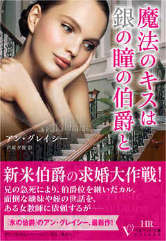 ��ˡ�Υ����϶��Ʒ����ߤȡʥ٥�٥å�ʸ�ˡ�