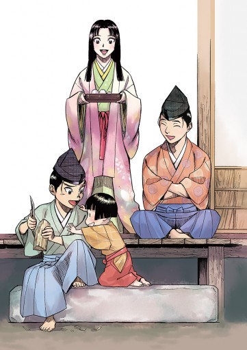 新九郎 奔る 3 漫画 無料試し読みなら 電子書籍ストア ブックライブ 新九郎 奔る 3 漫画 無料試し読みなら 電子書籍ストア ブックライブ