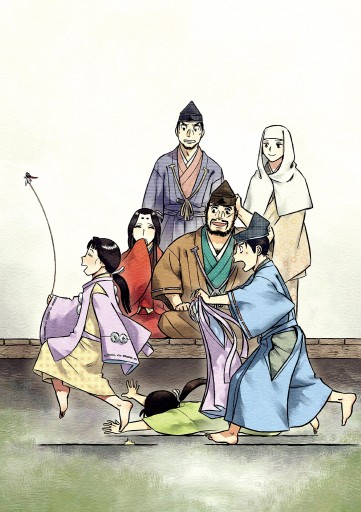 新九郎、奔る! 1〜17巻 最新刊 全巻セット まとめ売り 漫画