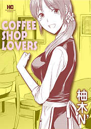 ＣＯＦＦＥＥ　ＳＨＯＰ　ＬＯＶＥＲＳ