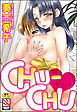 CHU-CHU