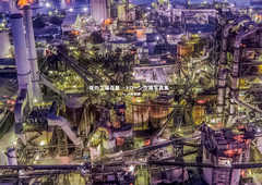 夜の工場百景 ～ドローン空撮写真集～