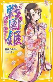 黒川智花　K - 卒業　[DVD]　新品・未開封 黒川智花 K卒業 - 株式会社スパイスビジュアル - 写真集・無料