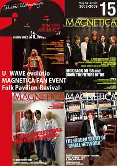 MAGNETICA 20miles archives 15