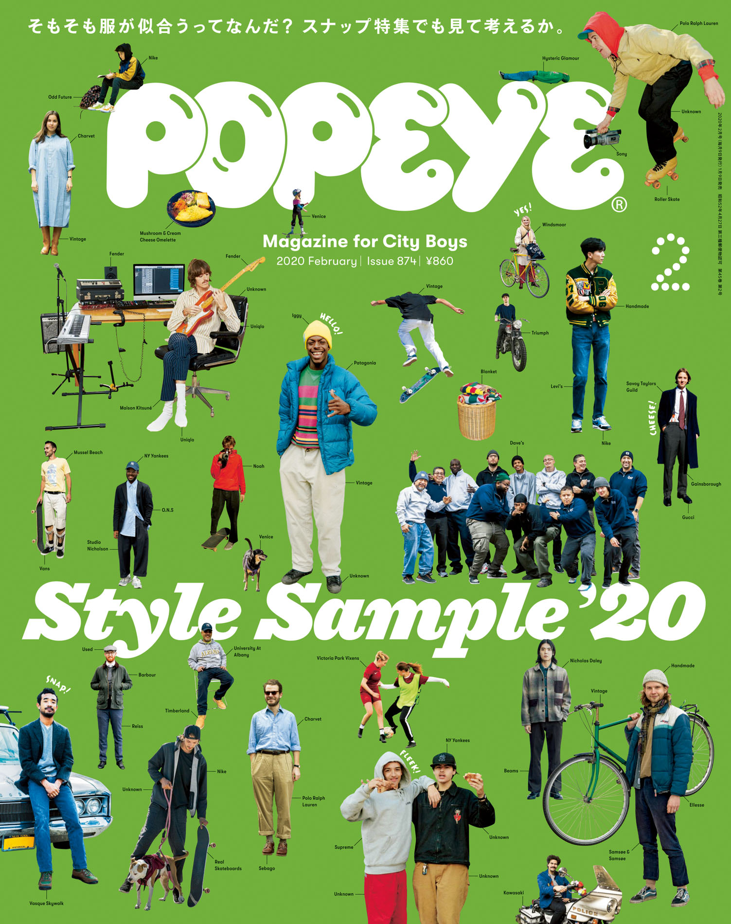 Popeye ポパイ 年 2月号 Style Sample ポパイ編集部 漫画 無料試し読みなら 電子書籍ストア ブックライブ