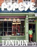 POPEYE(ポパイ) 2026年 10月号 [THIS IS LONDON ぼくたちが気になるロンドンのこと。]