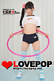 LOVEPOP デラックス　七菜原ココ 001