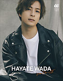 【特典付】Da-iCE　HAYATE WADA